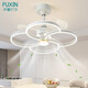 Fuxin 2025 Neues Lüfter leichter Schlafzimmer leichte minimalistische Esszimmer Deckenlüfter Leichtdanach Elektrische Lüfter Licht Zhongshan Lamp