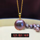 Brightness 12mm round strong light purple large pearl pendant free sterling silver necklace for women 11mm slight flaws daily moderate size