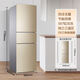 Haier refrigerator 216 liter three-door ultra-thin small household energy-saving air-cooled, odor-free and fresh-keeping three-door small refrigerator 216 liter three-door air-cooled frost-free DEO odor purification system