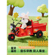 MiNong children's electric tricycle children's remote control toy car double stroller rechargeable engineering vehicle with bucket toy car Xinsheng - Chinese red + electric drive + early education music low configuration - 6V7A small battery + music
