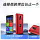 Tianyu M50 Nouveau smartphone âgé ultra-mince de 128 Go ultra-mince