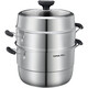 SUPOR steamer 304 stainless steel steamed bun pot thickened double bottom soup pot three-layer steamer household lightweight large-capacity pot upgraded and easy to take - 3 layers - 28cm