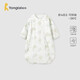 Tongtai Baby Single Back Spring and Summer Pajamas Pajamas Gasza delgada de manga corta Cojín de patada integrada Cojín Universal All Seasons Green (4 Mangas removibles del frente) 73 cm (altura recomendada 75-90 cm)