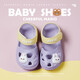 Produits de coton sans saison Agent d'achat japonais Sh Chaussures de sandales d'été pour enfants pour filles baotou velcro non glissé garçons extérieur plage 9277 gris 12 taille 130 taille 13 cm recommandé. Longueur de 5 à 13 pieds