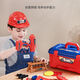 Huangyao Reparaturwerkzeugkasten Kinderspielzeug für Boy Assembly Schraubendreher Kraftwerk Set Babypraktikum pädagogische Spielzeuge Männer Kinder-Werkzeug-Set 46-teilige Set
