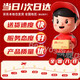 
Toys Agents Team Children's House Kitchen Toys Simulated Bread Toast Food 3-6 Years Old Boys and Girls Children's Day Gifts