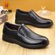 
Old men's shoes (LAORENTOU) new summer soft sole breathable leather sandals men's genuine leather casual men's hollow leather shoes non-slip hole shoes black LX17081-3 41