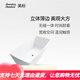 American standard independent bathtub Zhenmeishi independent bathtub household bathroom rectangular oval bathtub 9761/9831 Fashion round 1705*735*560mm 1.7m