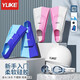 Yuke swimming fins for men and women freestyle breaststroke silicone short fins for adults and children professional lightweight training diving feet lake blue earplugs nose clip + portable mesh bag M recommended shoe size 39-41