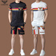 Emporio Armani Herren Ice Seide Casual Sports Set Sommer Kurzarm Kurzarm Zwei-teiliger High-End-T-Shirt-Herren-Shorts QDBGJ-H9856B Weißer Set 105/m (geeignet für 90-120jin [Jin gleich 0,5 kg]) Unicode