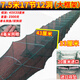 Chaosihui enlarged frame fish net shrimp cage fishing net large large fish cage fish catching shrimp ground fish cage sunk bottom river shrimp loach eel cage 4 meters 9 frames 6 doors large frame floor insert 43X33 cm enlarged net frame