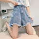 
Xianxizhi summer new style slim ripped denim shorts with wide legs loose large size women's clothing [3888: dark blue a-line shorts] 4XL [Suggested 161Jin[Jin equals 0.5 kg]-180Jin[Jin equals 0.5 kg]]