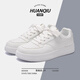 Universal thick-soled white shoes for men 2025 new autumn and winter versatile trendy sneakers lightweight men's shoes autumn casual shoes