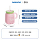 DAEWOO mini health pot office health cup boiling water boiled tea scented tea white fungus warm milk portable water boiling cup thermal insulation constant temperature 304 stainless steel holiday gift 300ml D15-TTF