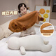 Beishangxing Kapibala pillow for women sleeping dolls plush toys birthday gift belt removable inner liner 100cm