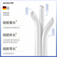
Tonsil stone removal tool Cryptoart safety visual irrigator oral removal device electric suction device visual set [upgrade model] (upgrade model + oral endoscope)