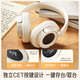 IKF FM Level 4 and 6 Listening Headphones FM Exam Special English Level 4 Headphones Head-Mounted Wireless Professional Level 4 and Level 8 46 Campus Broadcast Radio Rechargeable Ear Returns Yunyan White