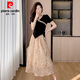 
Pierre cardin new Chinese style V-neck splicing suit contrasting lace top slim T-shirt women's belly-covering irregular skirt suit 838 S recommended 85-95Jin [Jin equals 0.5 kg]