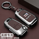 Buick Yinglang Cubierta de llave especial 21 Yinglang GT/XT Automóvil 13-19 Vada de cubierta de hombres de metal antiguo 13-19 Modelo Yinglang Mocha Brown + Cubierta redonda