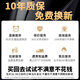 FEITESING官方正品旗舰店7号成人儿童青少年室内外学生耐磨标准比赛篮球 F757紫色【防滑耐磨 高弹软皮】 6号青少年篮球
