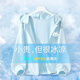 Disney Girls UPF50+ Sonnenschutzkleidung Sommer 2025 Neue Ice Silk Sonnenschutzkleidung Kinderjacke Mädchen große Kinder A1048 Hellblau 130 (empfohlene Höhe 115-125 cm)
