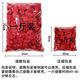 Huaiyin Simulated Rose Petal Wedding Hand Sprinted Wedding Mariage Room Ktv Bar Confestion proposition de la Saint-Valentin Décoration décoration du lac Bleu 50 Pieces [Installation comprimée]