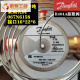 XMSJBAI MU GER404A Válvula de expansión térmica TGes2/2.5/4/5/6/7.5/9/11/1 TGes2.5tr067n6172 Interfaz 12*