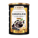 Tongrentang [offiziell] Beijing Tongrentang schwarzer Sesam schwarze Bohnen Walnuss Fünf schwarze Pulver schwarzer Sesam + Schwarz Walnuss + Schwarz Mulberry + schwarzer Reis + Schwarz Bohnen schwarzer Sesam fünf schwarze Pulver schwarzer Sesam Schwarz Bohnen Walnuss fünf schwarze Pulver 500g * 2 Dosen