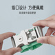 Aiboshi children's anti-lost belt traction rope baby anti-lost bracelet safety rope baby artifact mint green 2 meters S706