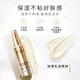 欧莱雅（LOREAL）防晒霜男女小金管隔离霜滋润防晒乳脸部身体清爽夏季户外学生军训 小金管防晒共60ml