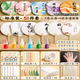 Danmiqi immaterielles Kulturerbe -Farbfan -Material -Paket Vollständiges Bleichpigment Pigment DIY Kinderproduktionsinstrument für Mädchen, die Hausspielzeug spielen