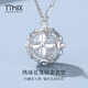 TTMIX embroidery ball platinum pendant new Chinese style pt950 women's hollow gold necklace for girlfriend flash o chain small size 4.3-4.5g 43+3cm