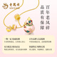 Lao Fengxiang gourd silver necklace for women, national trend, colorful pink gradient enamel pendant, clavicle chain, gift for wife and girlfriend on birthday, Fulu Shaohua necklace + certificate gift box
