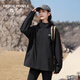 Herde Menschen Frühling und Herbst Neue winddichte wasserdichte Jacke Männer und Frauen Paar Gebühren im Freien Kletterjacke schwarz XL.