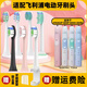 Original suitable for Philips electric toothbrush head hx684a/684b/684c/684e/684j/684p/684w 6-p W2 white diamond cleaning type 6-pack