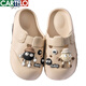 CARTELO Crocodile Cave Shoes for Women 2025 Summer Office Box Half-Soled Thick Sole Unslip Couple Wearing Lazy Sandals Khaki [Solid Color] 36 -3735-36