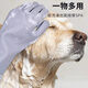 Pilot pet bathing gloves dog and cat bathing artifact supplies bath brush massage special tool brush extension