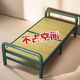 
Bamboo solid wood board hard board bed simple household reinforced cool bed single person lunch break nap bamboo bed folding bed Chishui Mingzhu 192 long * 95 wide-16851