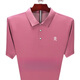 
Mengtejiao men's short-sleeved T-shirt solid color mulberry silk lapel casual loose large size T-shirt top polo clothes men's cotton t new leather red L 17084A suggestion 115130Jin [Jin equals 0.5 kg]