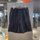 阿迪达斯 （adidas）男子夏季运动休闲五分短裤裤子IC9756官方旗舰 IC9756 XL