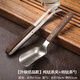 Have some pure titanium tea spoon, divide the tea spoon into titanium tea, and drink tea with tea shovel. Metal tea shovel. Tea ceremony accessories. Kung Fu tea set. Upgraded crystal. Ebony tea spoon + ebony tea clip.