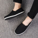 Alte Peking-Stoffschuhe Herren Sommer atmungsablöschbarer Tausendschichten Sohle traditionelle Stoffschuhe Einbeinige Arbeitsschutzschuhe Nicht-Rutschvater-Schuhe Authentische Stoffschuhe 43