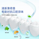 Oule B floss roll comfortable, deep and portable mint 40m about 100 times toothpicks, smooth flat line orthodontic new and old packaging mixed hair