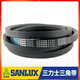 三力士SANLUX三力士三角皮带B1450Li B1473 B1480 B1499 B1500 B1524传动带 B1473 Li