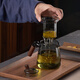 Tea Prince Teapot Tea Water Separation Tea Cup High Borosilicate Glass Teapot Tea Set Personal Cup Filter Tea Green Tea Cup Tea Set Xiangyun Teapot-Smoke Gray