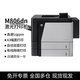 惠普（HP）M725dn A3黑白激光多功能高速复合打印机 自动双面打印复印扫描一体机 M712dn/806dn单功能高速商务办公 M806dn(A3黑白)56页/分钟 单功能 全新原装库存机 现货现