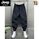 JEEP SPIRIT潮牌痞帅束脚休闲裤男夏季新款宽松时尚排扣九分裤春秋痞帅哈伦裤 绿色夏款 XL 体重  145-160斤