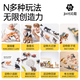 
Knowledge Garden Animal Model Toys Children's 3-6 Years Old Zoo Boy and Girl Birthday Gifts Set 46-Piece