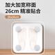 Xiaomi Zhilian [Mijia App Zhilian] Suzi Intelligent Körperfett Skala Gewichtsskala Hochvorbereitete Home Electronic Scale Intelligente Präzisionskörper-Fett-Skala Gewichtsverlust Human Body Weighdaten-Gesundheitsdatenmessung [Xiaomi Ecological Certification] Batteriemodell-Mijiabai Lifelong Garantie 丨 freien neuen Ersatz