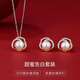 Fat Donglai's same style pearl pendant single single natural freshwater pearl silver bead necklace pendant women's silver light luxury niche golden natural freshwater pearl earrings